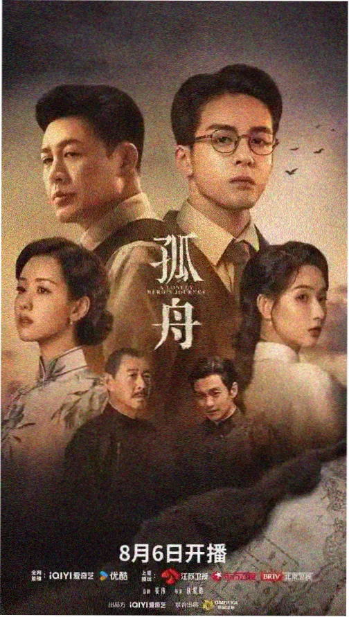 嫂子在线观看高清完整版全集