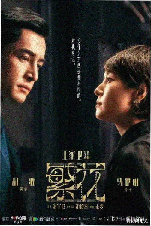 都市情感短剧在线观看